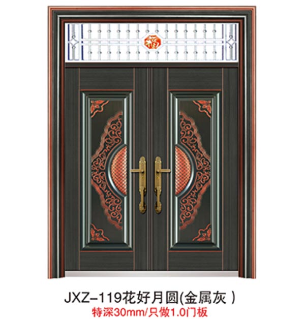 豪華別墅大門(mén)